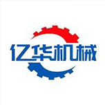 為全球客戶(hù)提供滿(mǎn)意的產(chǎn)品和服務(wù)是HUIHE最高經(jīng)營(yíng)目標(biāo)